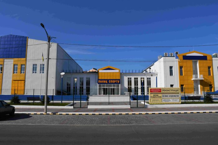 Дворец спорта