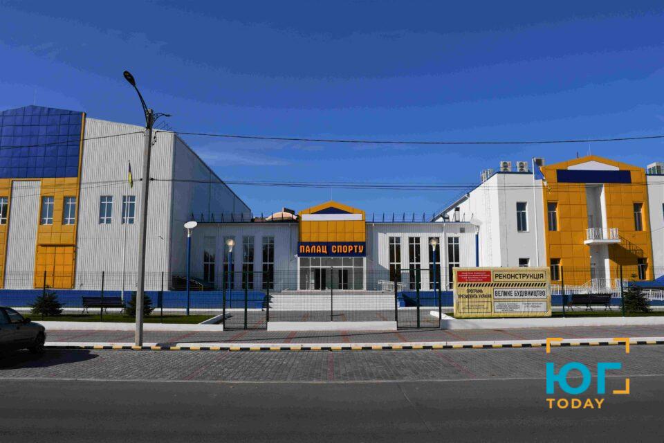 Дворец спорта