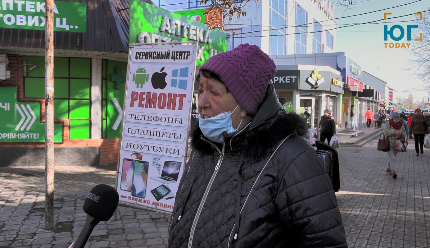 Опрос: Что думают измаильчане о «тысяче Зеленского»