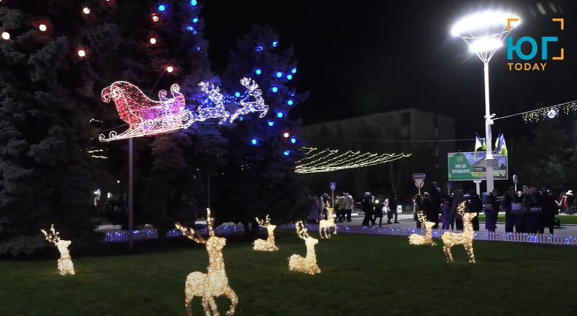 В День Святого Николая в Измаиле зажглись огни елки