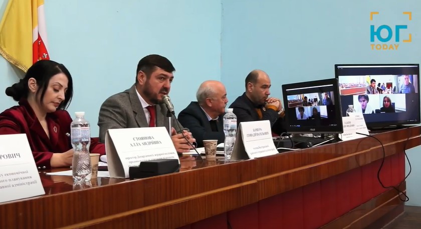 На коллегии Болградской райгосадминистрации аграриям рассказали об изменениях в Налоговый кодекс