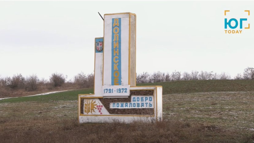 Рекордный урожай, новые рабочие места и социальные стандарты — «Долинское Нова» об итогах и планах