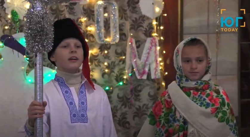 У Першотравневому Саф’янівської громади діти відтворили обряд Маланки