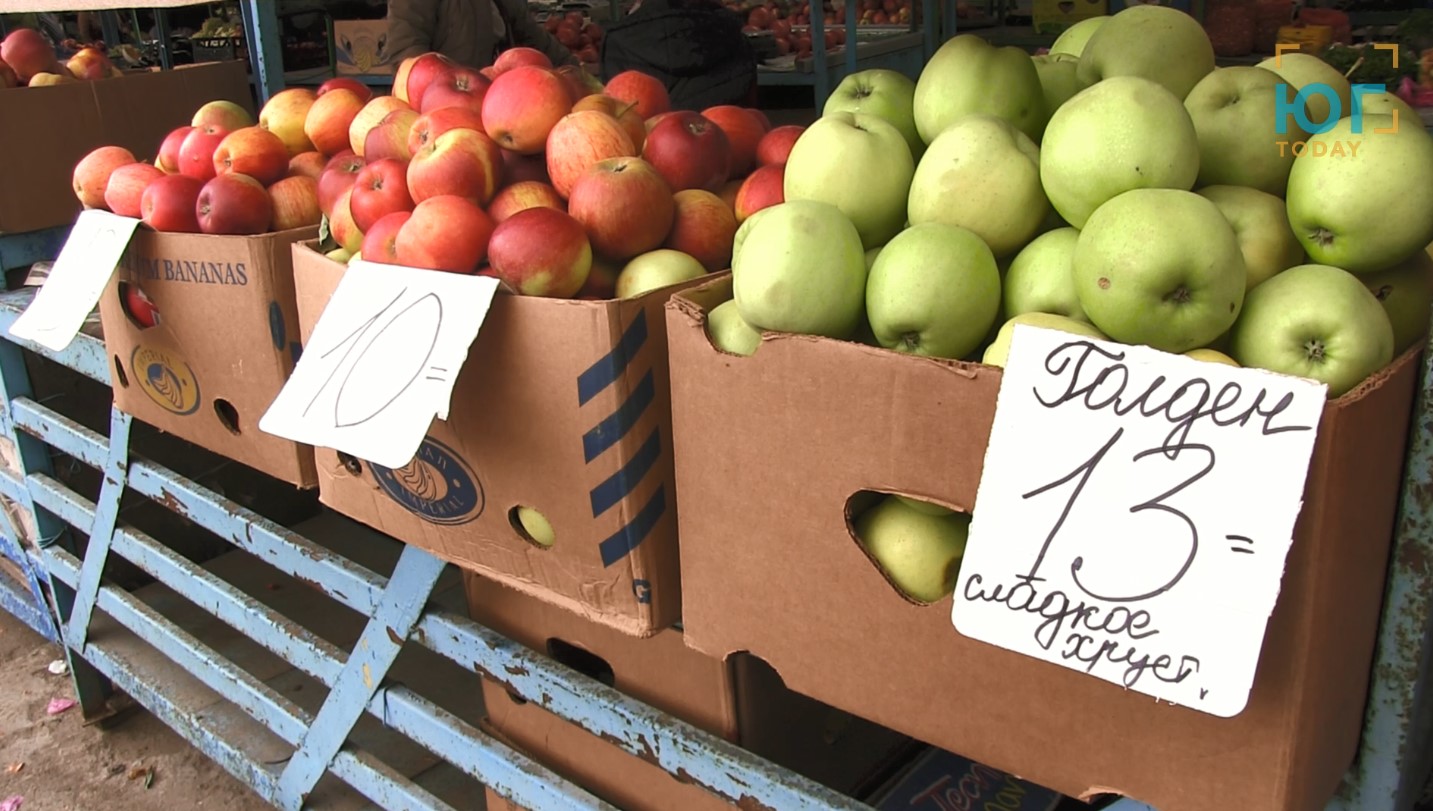 Дары осени на Измаильском рынке: что почем