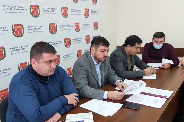 Болградской