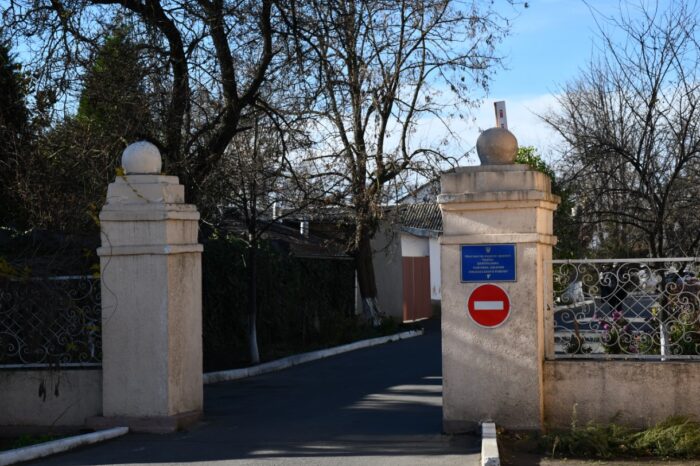 районная больница