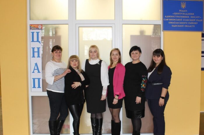 сельсовета