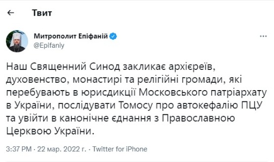 каноническое объединение