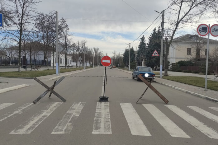 Килийская тероборона