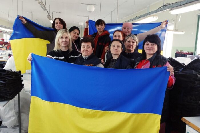 обувная фабрика