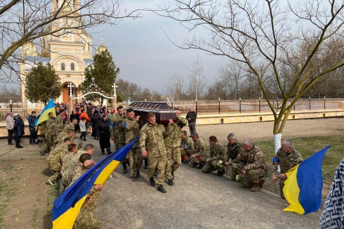 Приморское