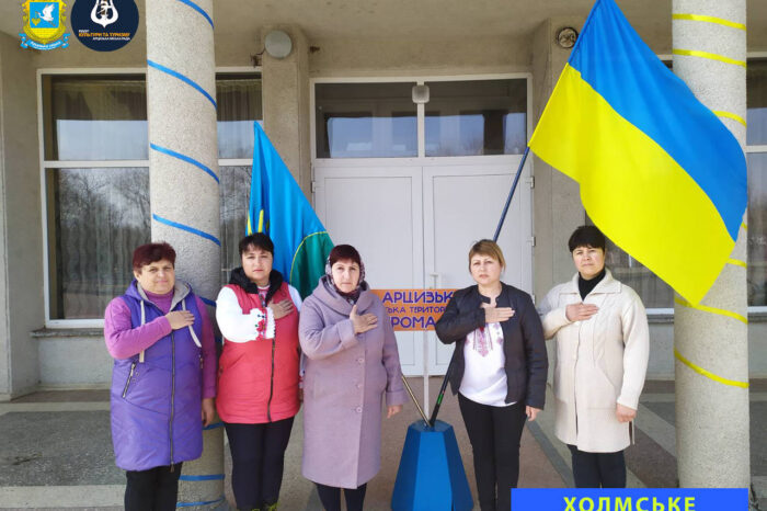 гимн Украины