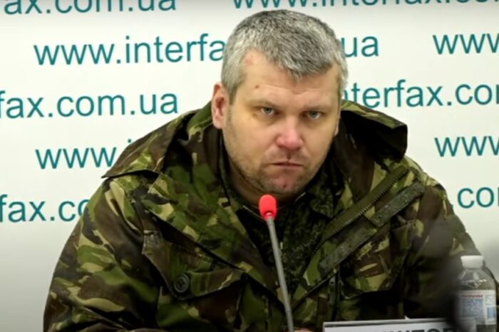 Интерфакс-Украина