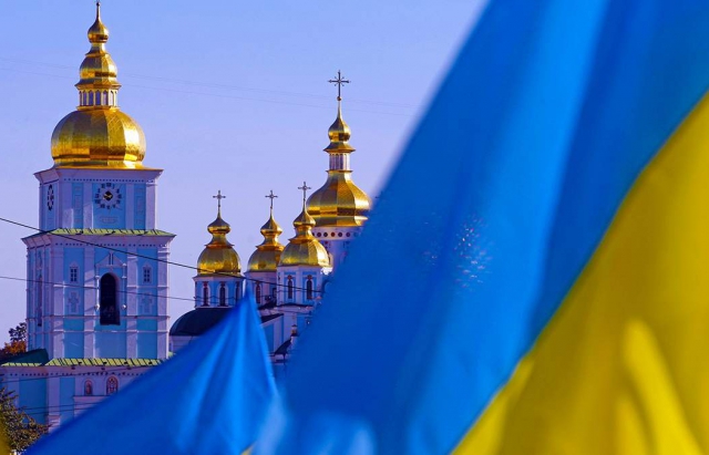 каноническое объединение