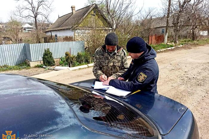 поджигателя