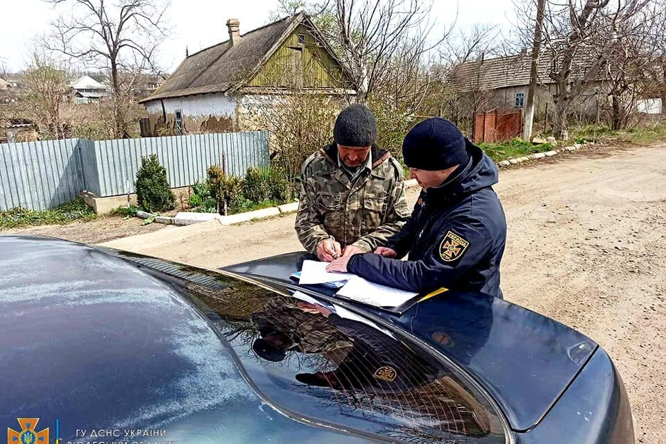 поджигателя