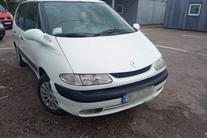 пограничники