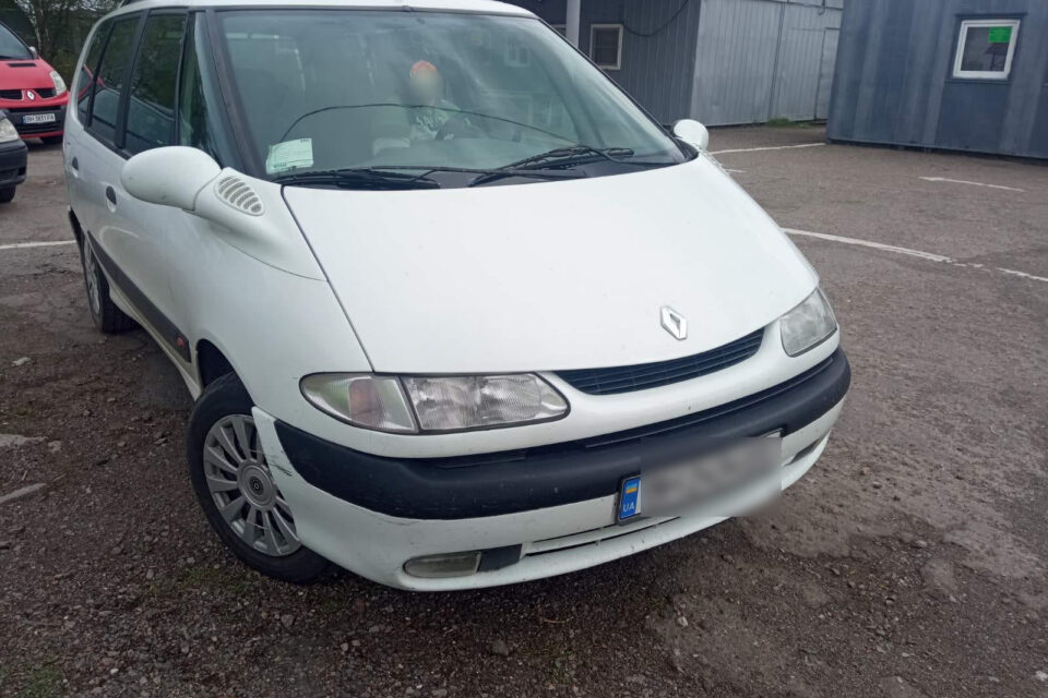 пограничники