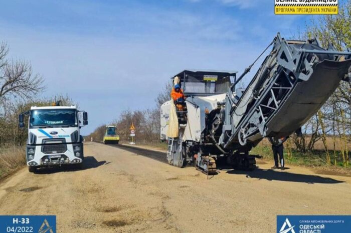 Белгород-Днестровский - Монаши