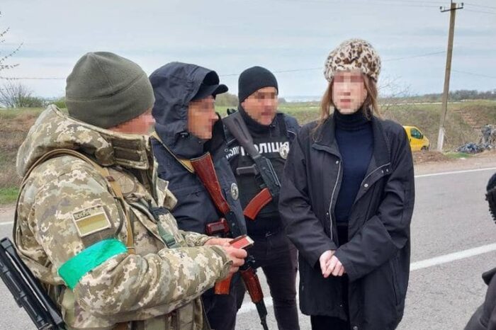 26-летнего украинца