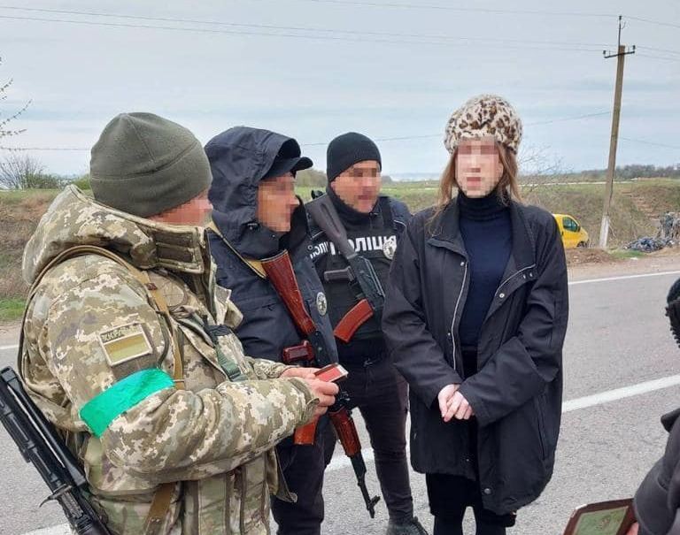 26-летнего украинца