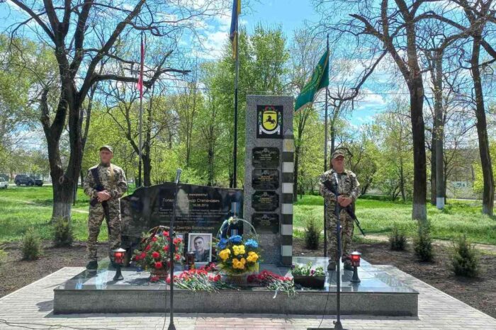 мемориальные доски