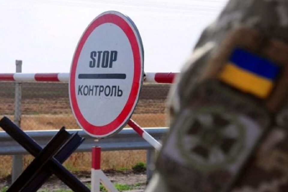 с поддельными документами