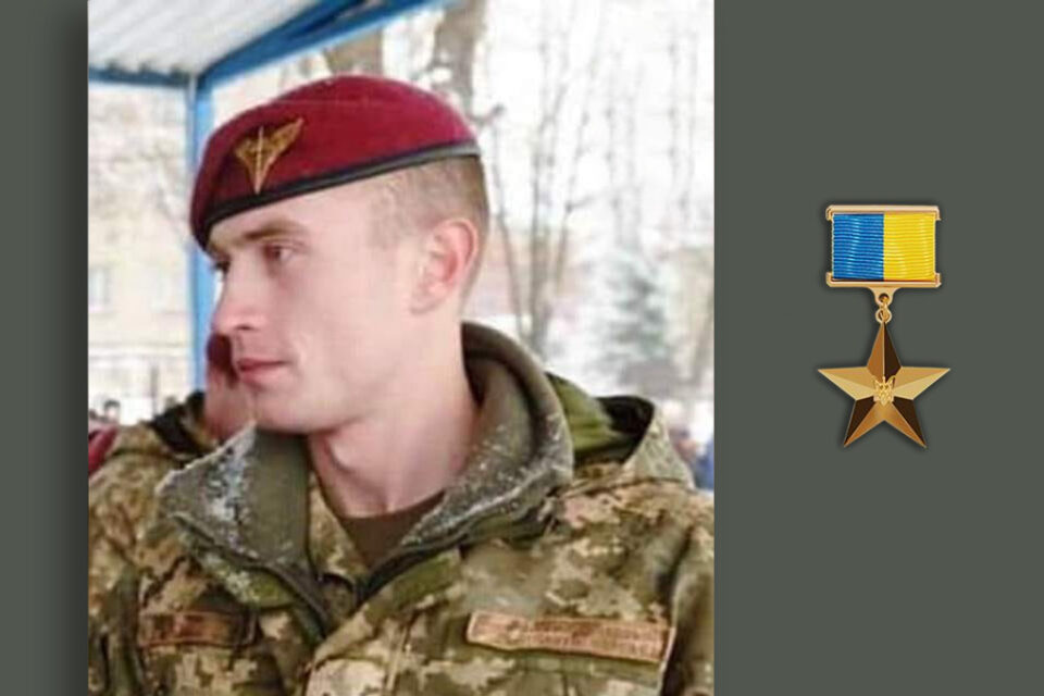 горячих точках