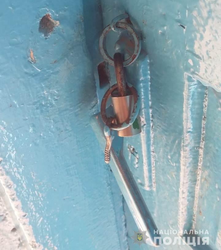 имущественных