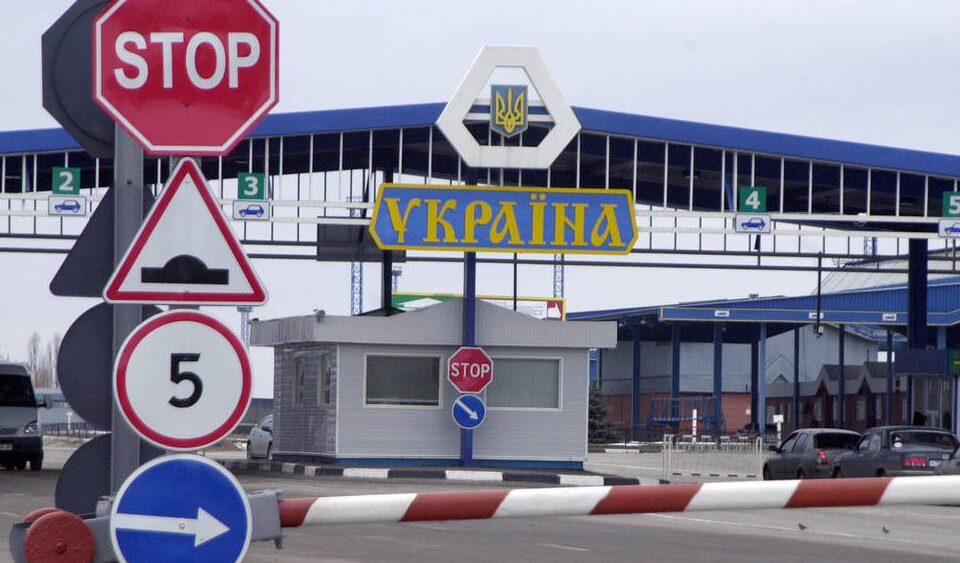 документами