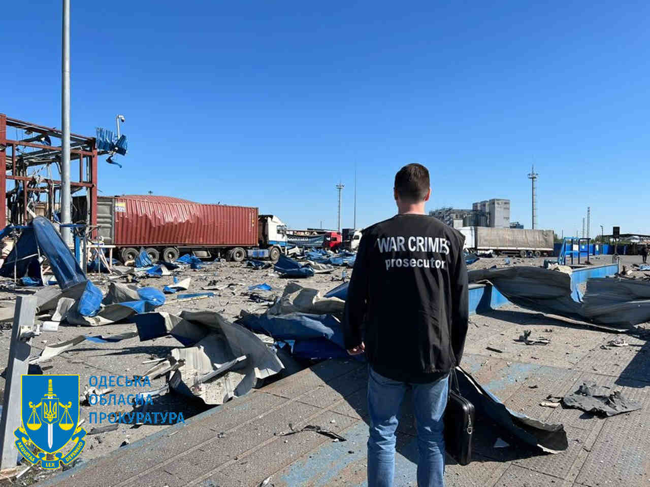 прокуратура