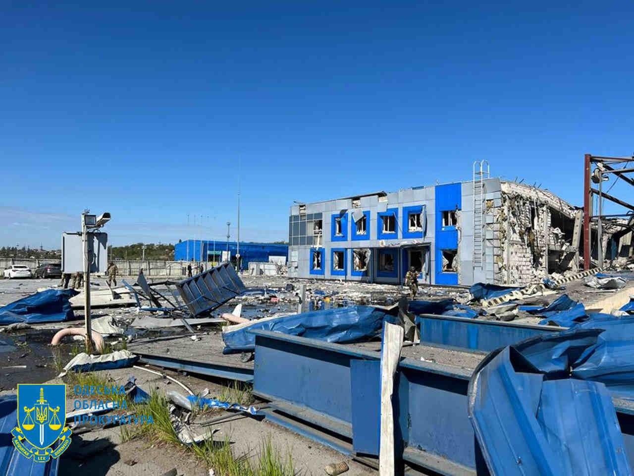 прокуратура