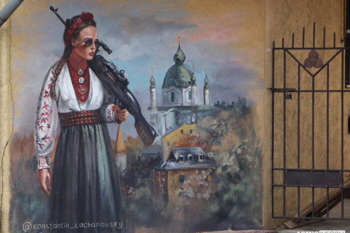 російської