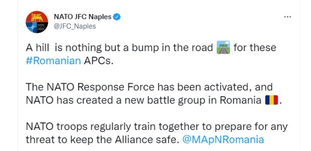 присутствие своих войск