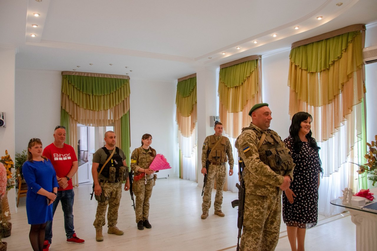 пограничная