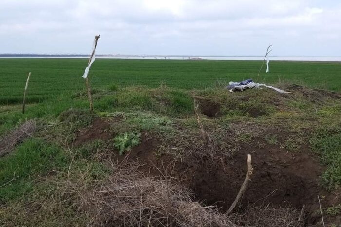 геодезический знак