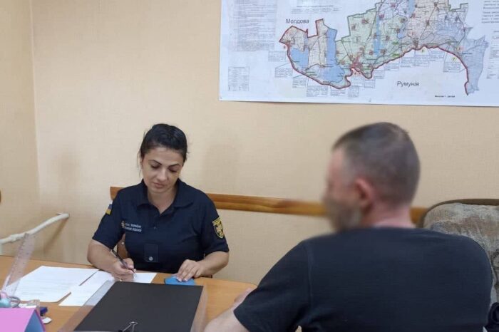 сухой растительности