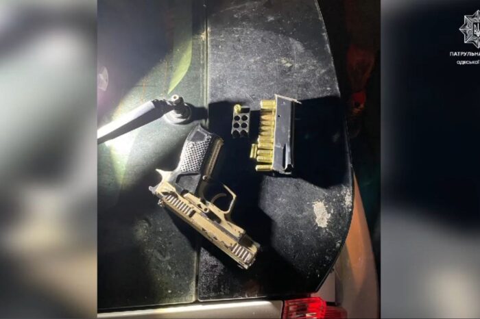 задержали ночью