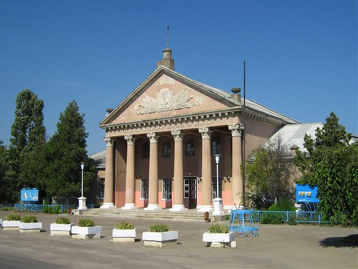 Дом культуры