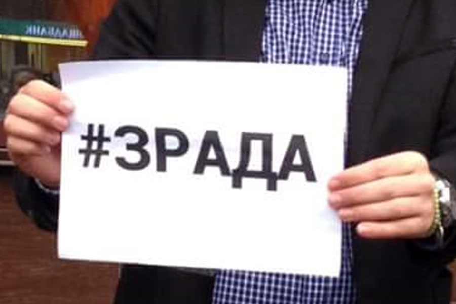 військовослужбовці