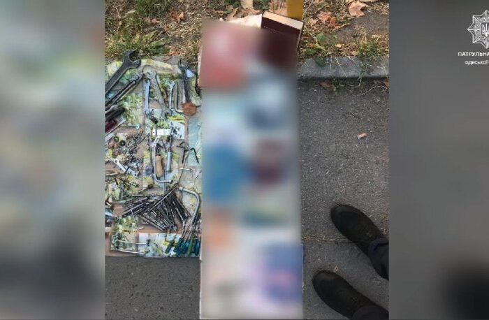 символікою