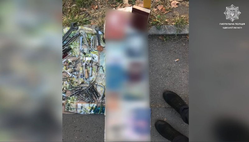 символікою