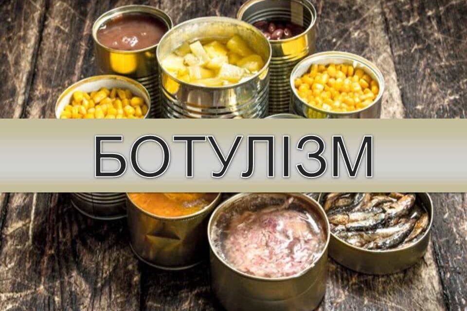 випадок