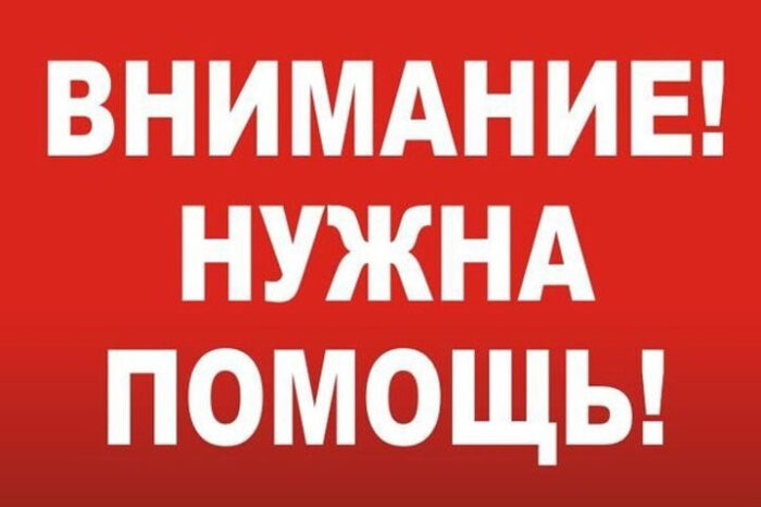 в реанимации