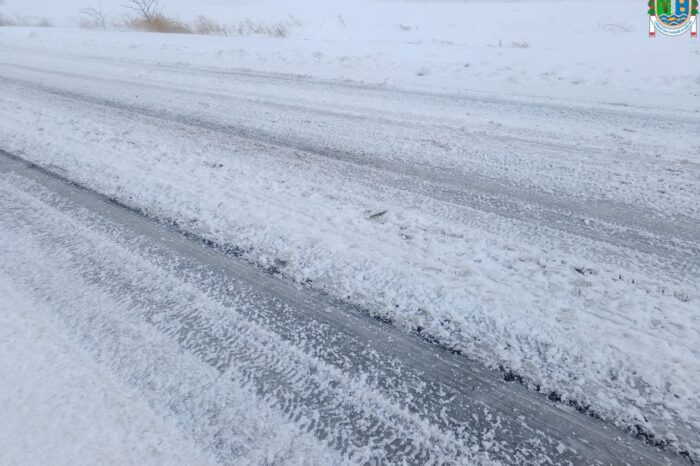 дорога снег