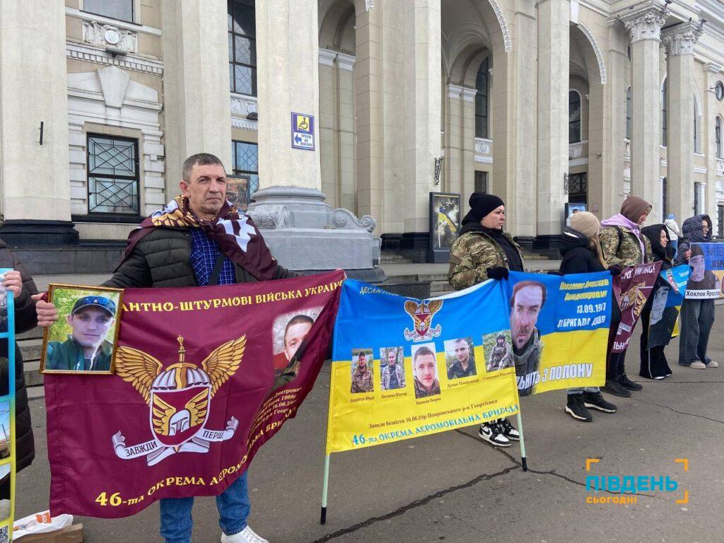 Це зображення має порожній атрибут alt; ім'я файлу photo_2025-01-13_12-31-13-1024x768.jpg